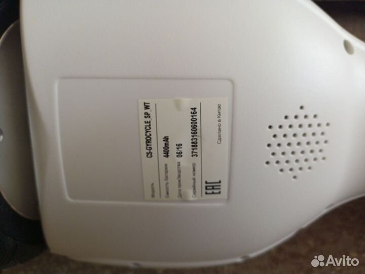 Хобби и отдых