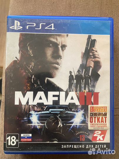 Игры для Sony PS4