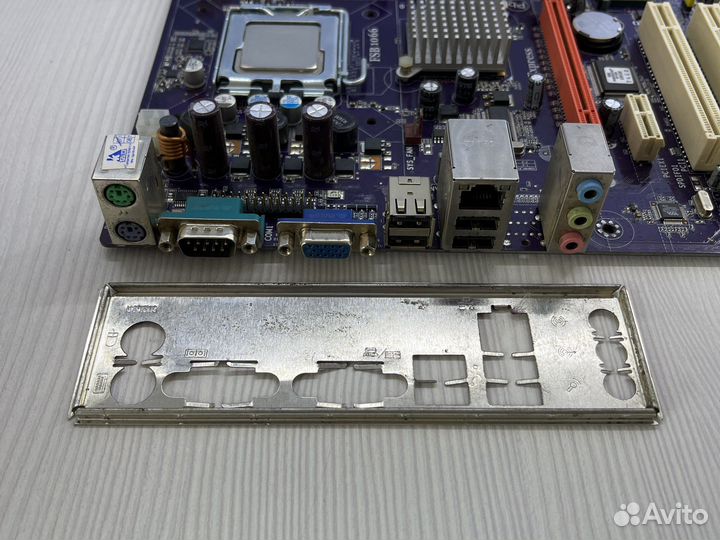 Материнская плата EliteGroup P4M900T-M2 775