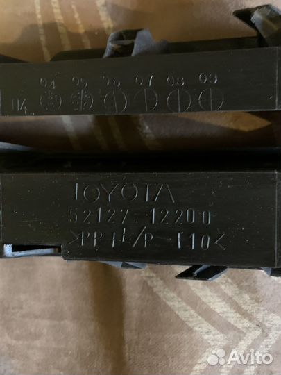 Заглушки переднего бампера,птф Тойота Королла е120