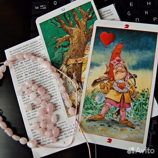 Переводы и мбк к колодам Таро