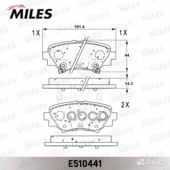 Колодки тормозные задние (Смесь ceramic) mazda