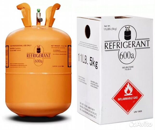 Фреон R600a (6,5 кг.)