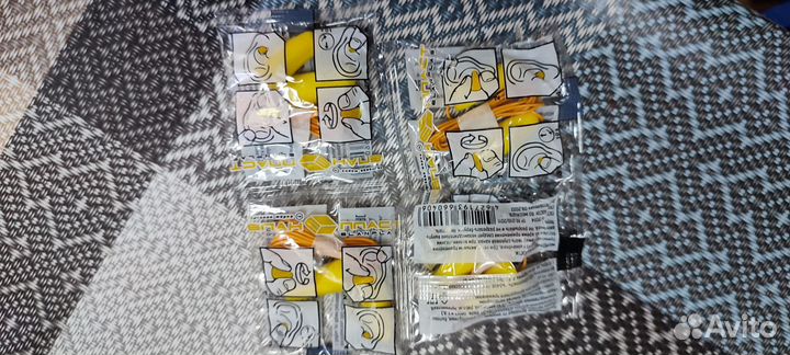 Беруши противошумные