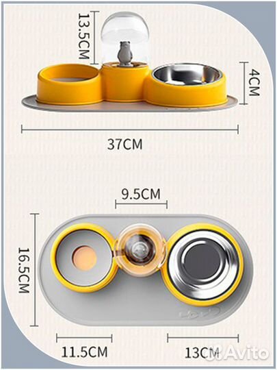 Миска для кошек и собак с поилкой и ковриком