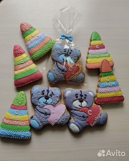 Имбирные пряники. Букет из пряников