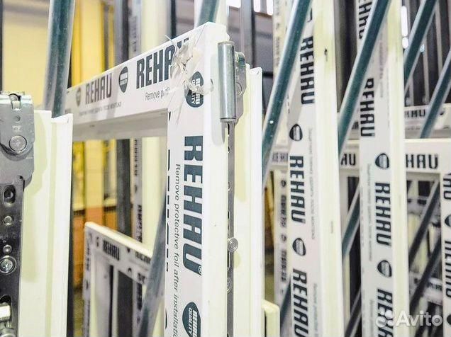 Алюминиевые окна на заказ в рассрочку