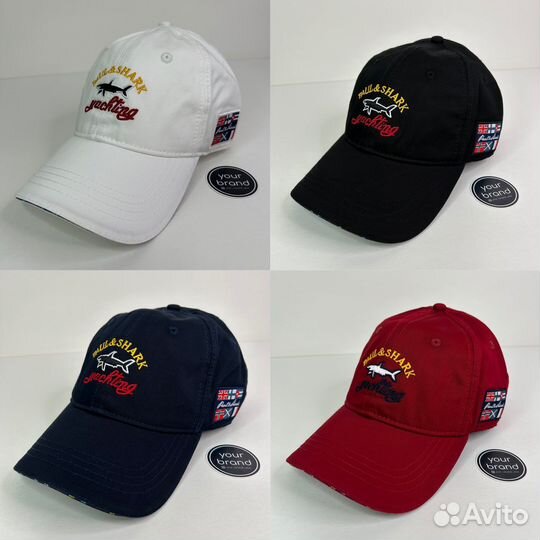 Кепка (бейсболка) Paul Shark белая