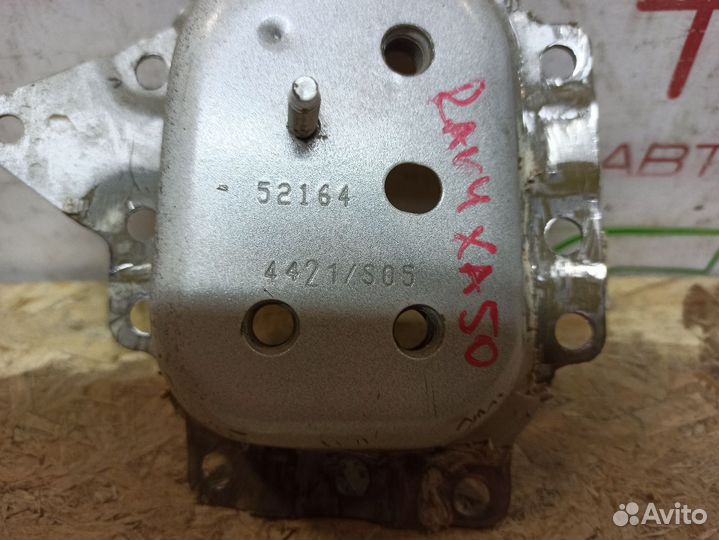 Крепление задней панели Toyota RAV4 XA50 (2018+)