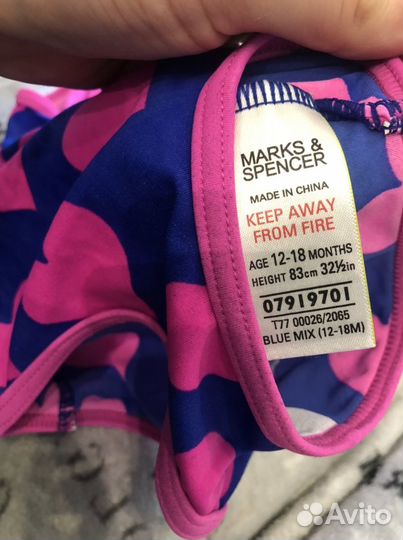 Купальник для девочки 1-1,5 (12-18 мес) и zara 2-3