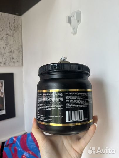 California Gold Nutrition bcaa