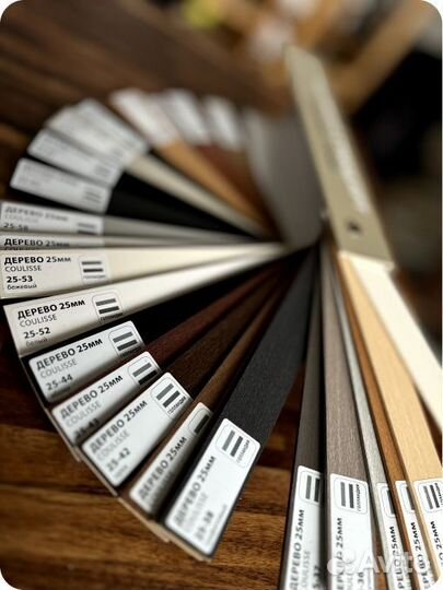 Жалюзи премиум качества