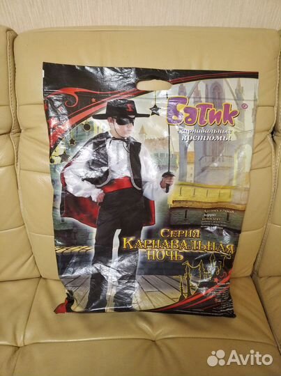 Новогодний костюм для мальчика