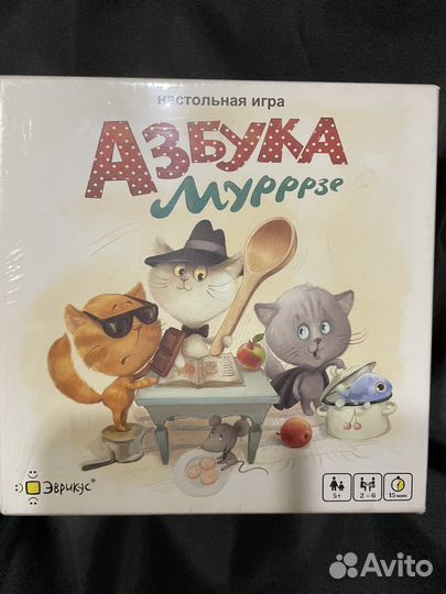 Настольная игра новая Азбука Мурррзе