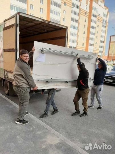 Грузчики, рабочие. Аренда персонала