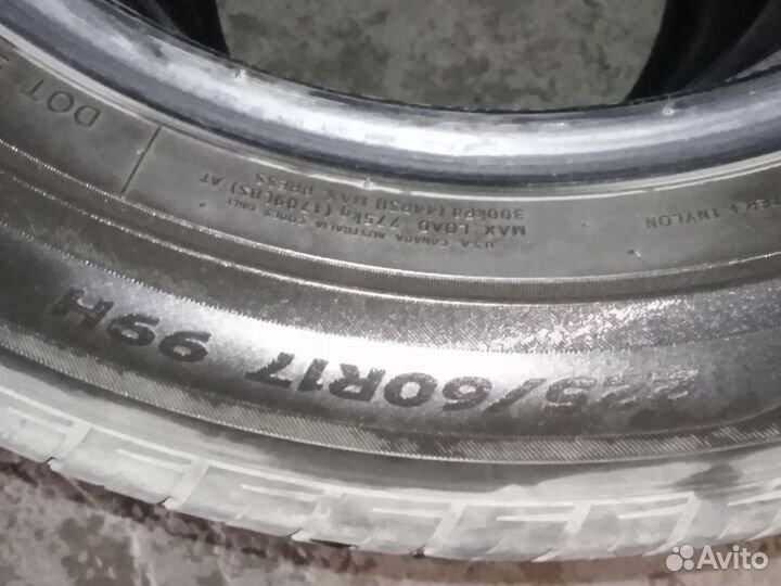 Hankook Optimo K415 225/60 R17 99H