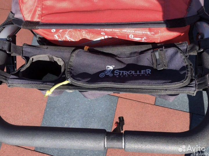 Детская коляска