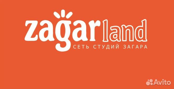 Администратор студии загара