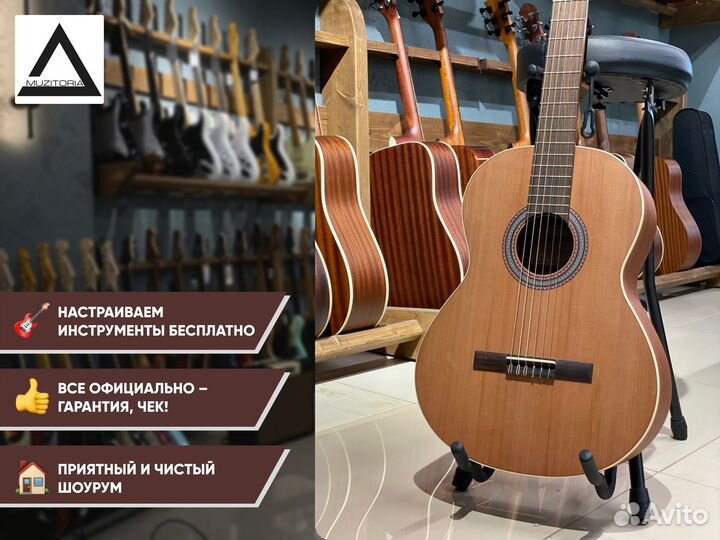 Классическая гитара Alhambra