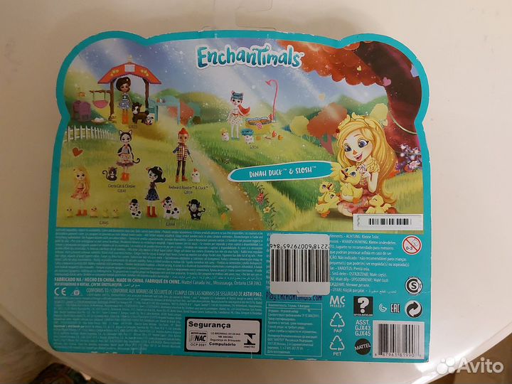 Кукла enchantimals с утятами