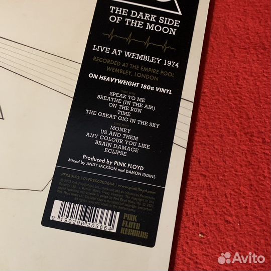 Pink Floyd - Dark Side of The Moon - Wembley