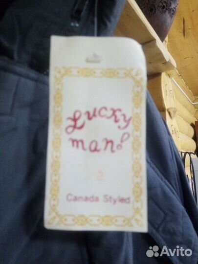 Пуховик мужской новый