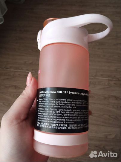 Спортивная бутылка для воды outventure