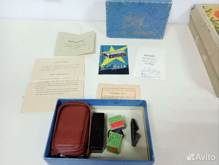 Фотоаппарат 