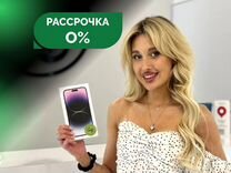 iPhone 14, 128 ГБ