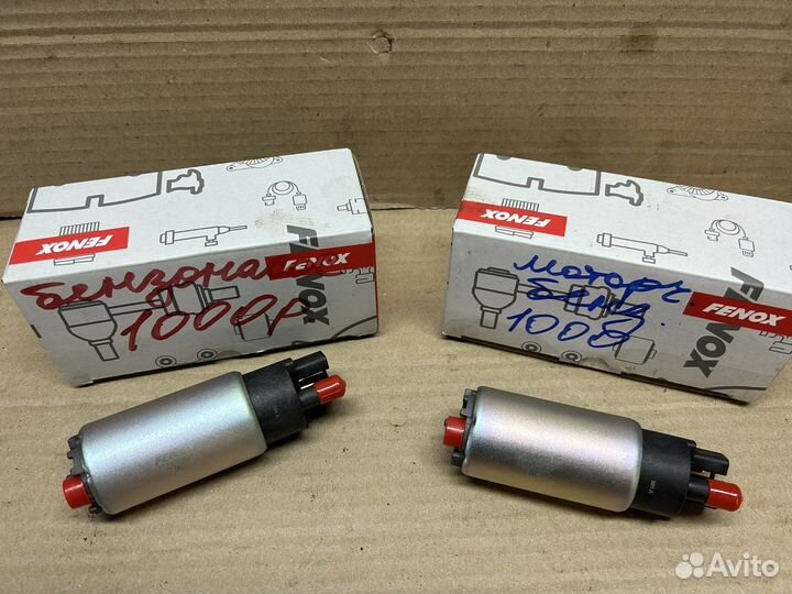 Моторчик Бензонасоса Дэу Матиз