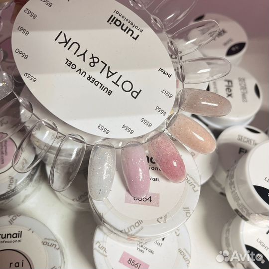 Гели для наращивания с хлопьями юки