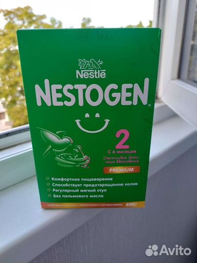 Детская смесь