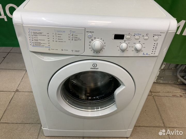 Индезит на 5 Кг Гарантия Доставка