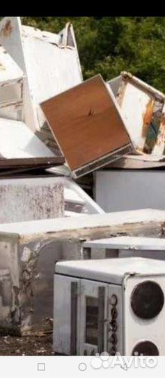 Вывоз бытовой техники