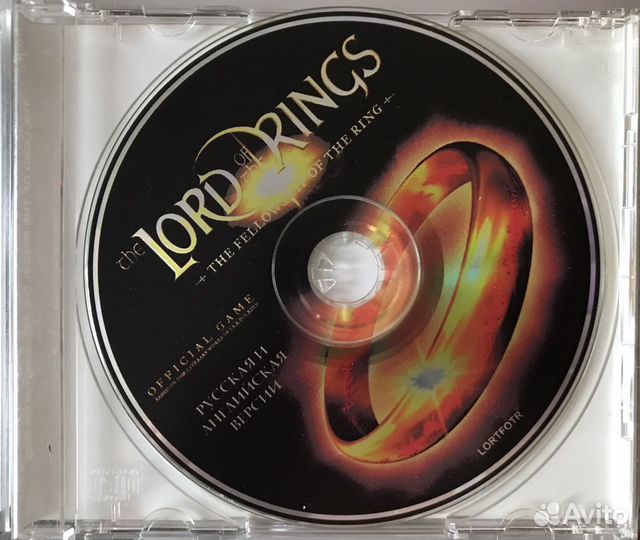 The Lord of the Rings Fellowship of the Ring