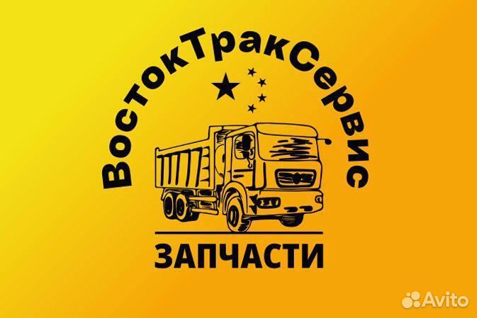 Ручка FAW J6 капота правая 5302120-A01