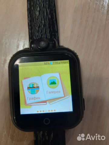 Умные детские часы с GPS Wonlex GW1000