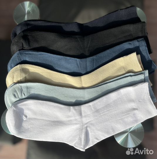 Носки крутые яркие