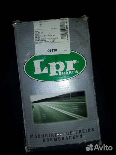 Колодки тормозные задние skoda,volkswagen,audi,sea