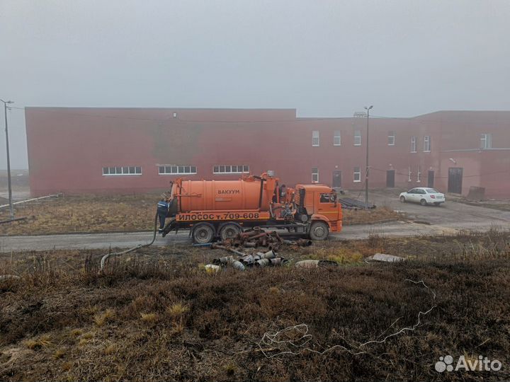 Услуги илососа