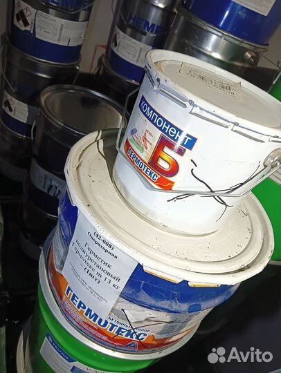 Герметик полиуретановый Гермотекс m 13 кг