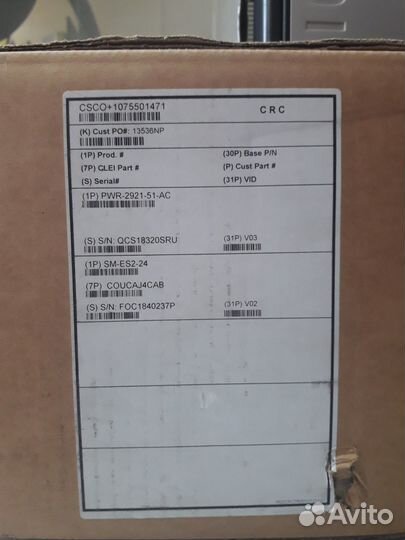 Маршрутизатор Cisco 2921/k9