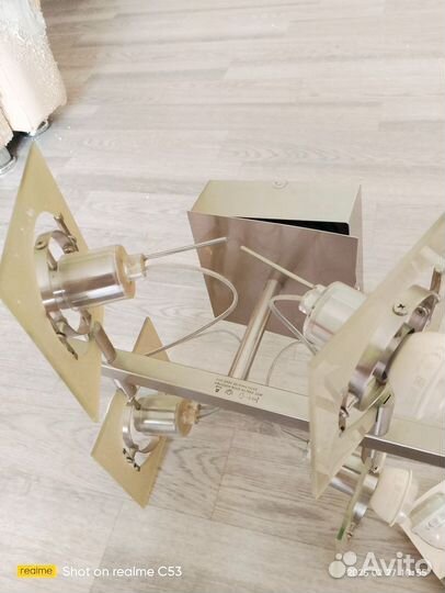 Люстра потолочная IKEA