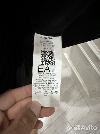 Спортивный костюм женский emporio armani (EA7)