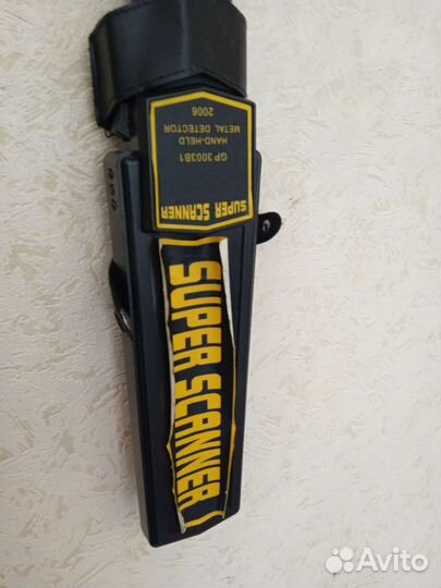 Измерительные приборы