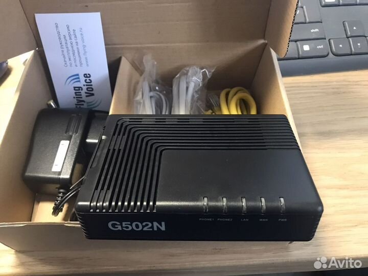 Voip шлюз 2 FXS Flying Voice G502N - IP телефония