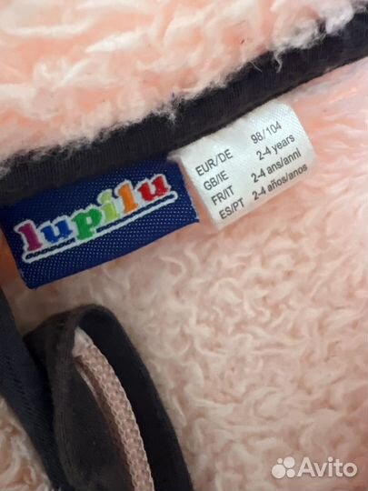 Тёплая меховая кофта Lupilu 98-104