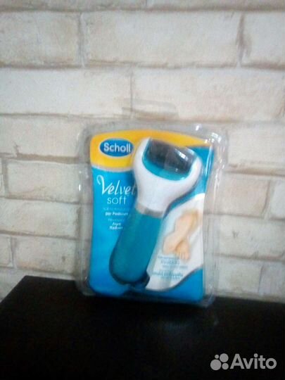 Пилка для педикюра Scholl