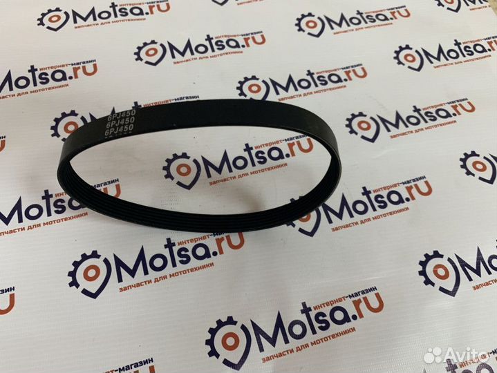 Ремень 6 PJ-450 (резина) (бетоносмеситель)