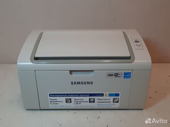 Принтер с Wi-Fi Samsung ML-2165W